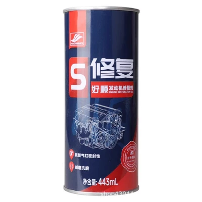 Repair Agent Is Powerful in Anti-Wear, Oil additive