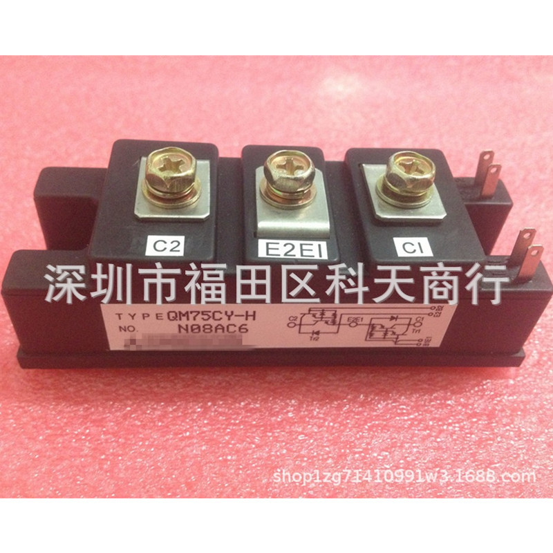 全新 QM75CY-H 现货 模块 MODULE 需要了解更多详情可以进店咨询