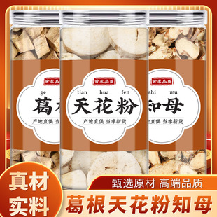 ����컨��֪ĸ��ș�ļ������Ʒ���r�����؛��ˮ�ȵĹ�Ч�c����