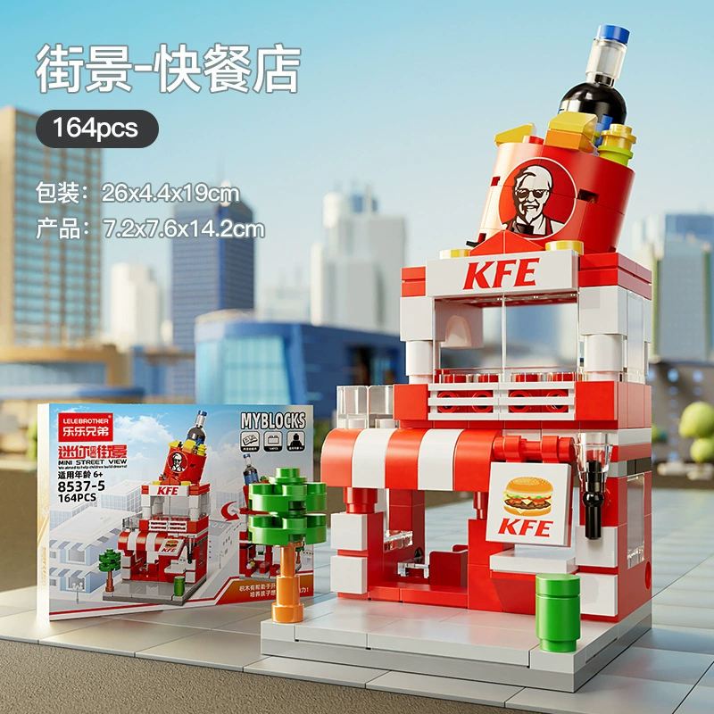 Lego, Chinese aerospace airplane, rocket, constructor, toy