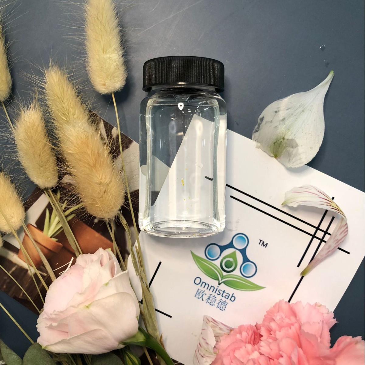 欧稳德OMNISTAB光稳定剂292汽车漆光稳定剂防起泡CAS 41556-26-7