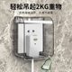 Type 86 Waterproof Box Switch Socket Protective Cover Type 118 Adhesive Type Bathroom Leakage Splash-proof Box Height Protection Cover