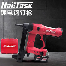 ����/Nail Task﮵�ֶ�ǹ������˹��ˮ�簲װר�ö�ǹ��˹ǹ90S
