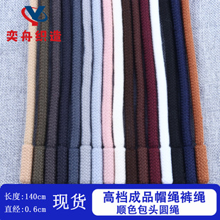 6MM�A�K ���ް��^�K�� ��ɫ�F؛ ���e�l��ñ�K �\��ѝ���K �羳
