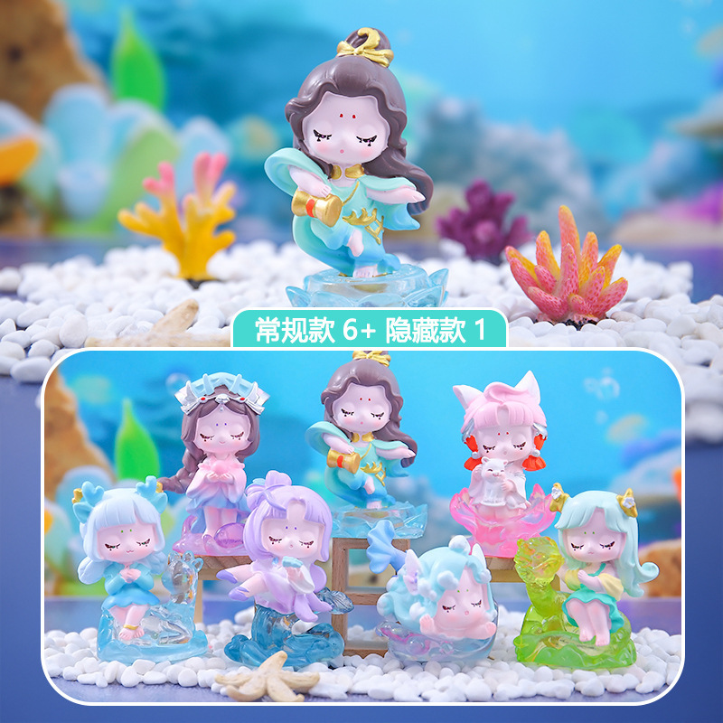 小红书同款豚门许愿农场卡通盲盒创意潮玩卡皮巴拉儿童玩具装饰品|undefined