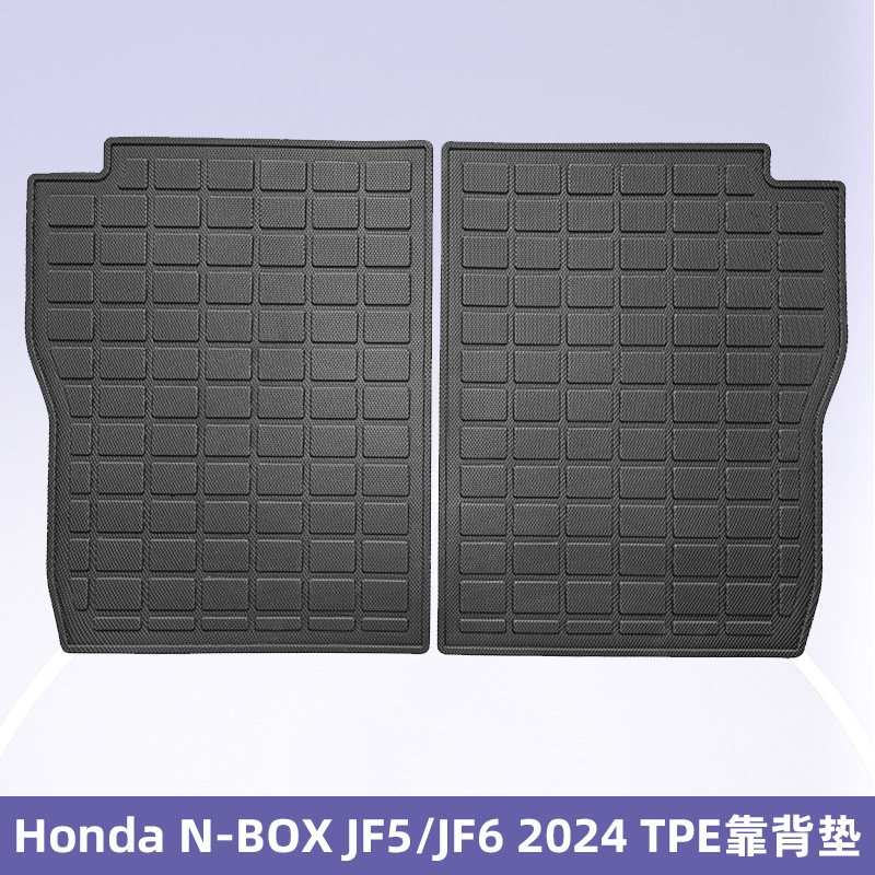 Aplicable Honda N-BOX JF5/JF6 2024 timón derecho 3D Material para todo clima TPE almohadilla para el pie del maletero