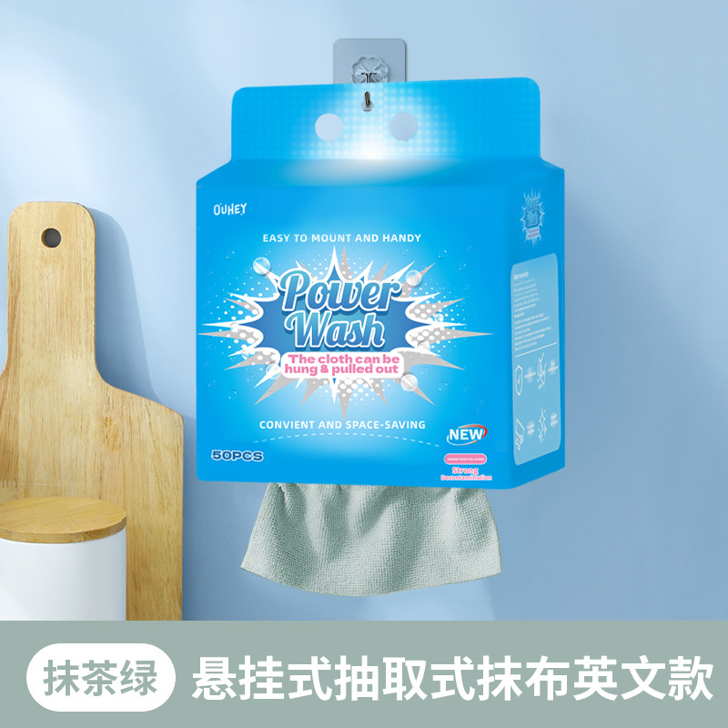 Poliéster estilo inglés verde matcha 20*20*50 tabletas