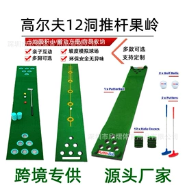 高尔夫配件;高尔夫球;棒球