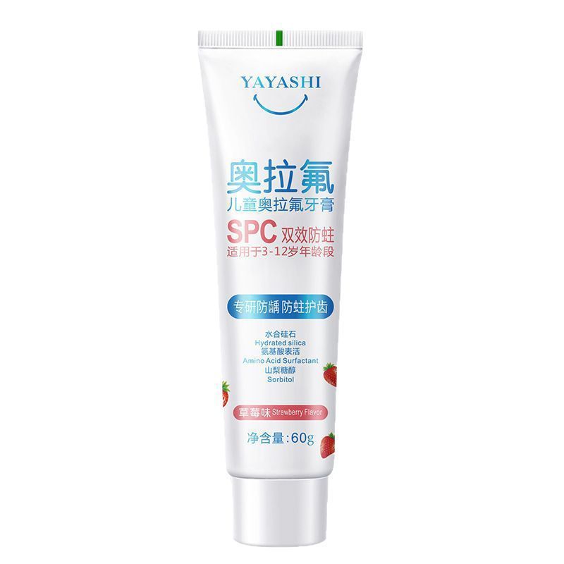 【代発専用】雅歯仕SP-4歯磨き粉SP-7深導白7.5% 水酸基リン奥拉フッ素児童歯磨き粉|undefined
