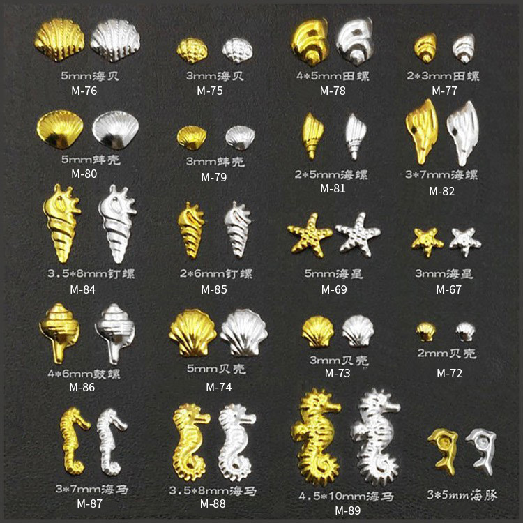 Shell, Snail, Conch, Starfish, Seahorse and Ocean Series Metal Patches DIY Japanese Style Rivets, Nail Art Accessories