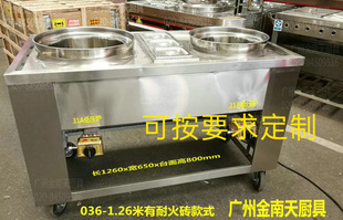 �p�t�^�ͻ�uȼ�✫�۠t�����ж��D�Ʌ����ͻ�u�S��-036