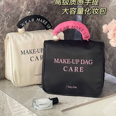 女性用化粧品バッグ 2025 新しいポータブルハイエンドポータブル大容量出張化粧品収納トイレタリーバッグ