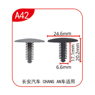 �m����L��CM8/����/�D��/��ţ��/����� ��￨����܇��� A42