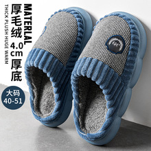 ���_���ش�a����Ь��ʿ�ﶬ���҃ȼҷ���2023���¿���Hë��Ь��