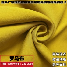 �F؛NR�_�R������]280g�����_�R�����b�B��ȹŮ�bᘿ����Ͽ���