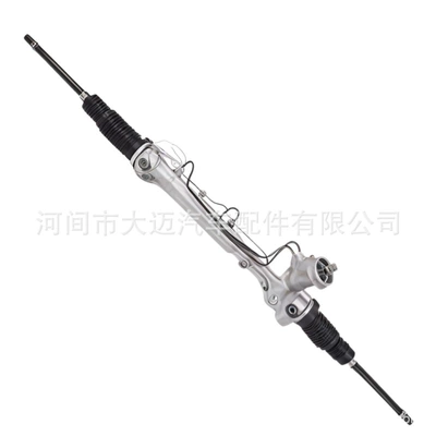 hydraulic left-hand steering gear – Steering gear assembly