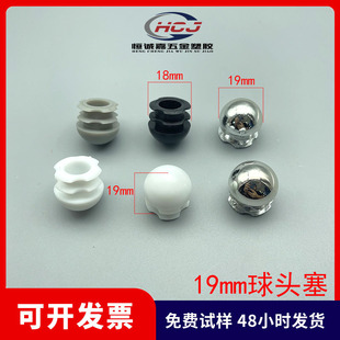 19mm���^���A�^�������Ϗ��^����A�����A��܃���