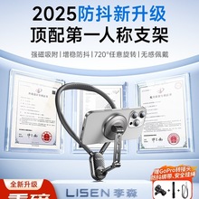 ��ɭ�첱�֙C֧�ܵ�һ�˷Qҕ���Ĕz�O���\�����C��ǰ�̶��m���