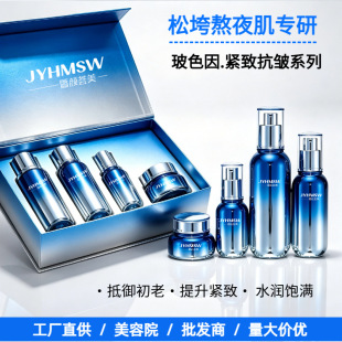��ɫ��ˮ�龫�A�׺�Ժ������Ժ�aˮ�������bԴ�^���Sһ�����l