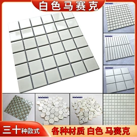 内墙砖;地面砖;其他瓷砖