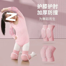 �\���oϥ��ͯ���d�Ӻ���o�赸����@��݆�����ϥ�w�o�|��ˤ���l