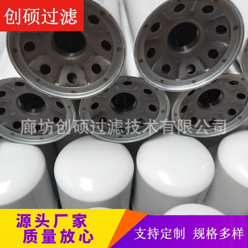 299405 2997305工程机械配件滤芯发电机组汽车机油滤清器-阿里巴巴