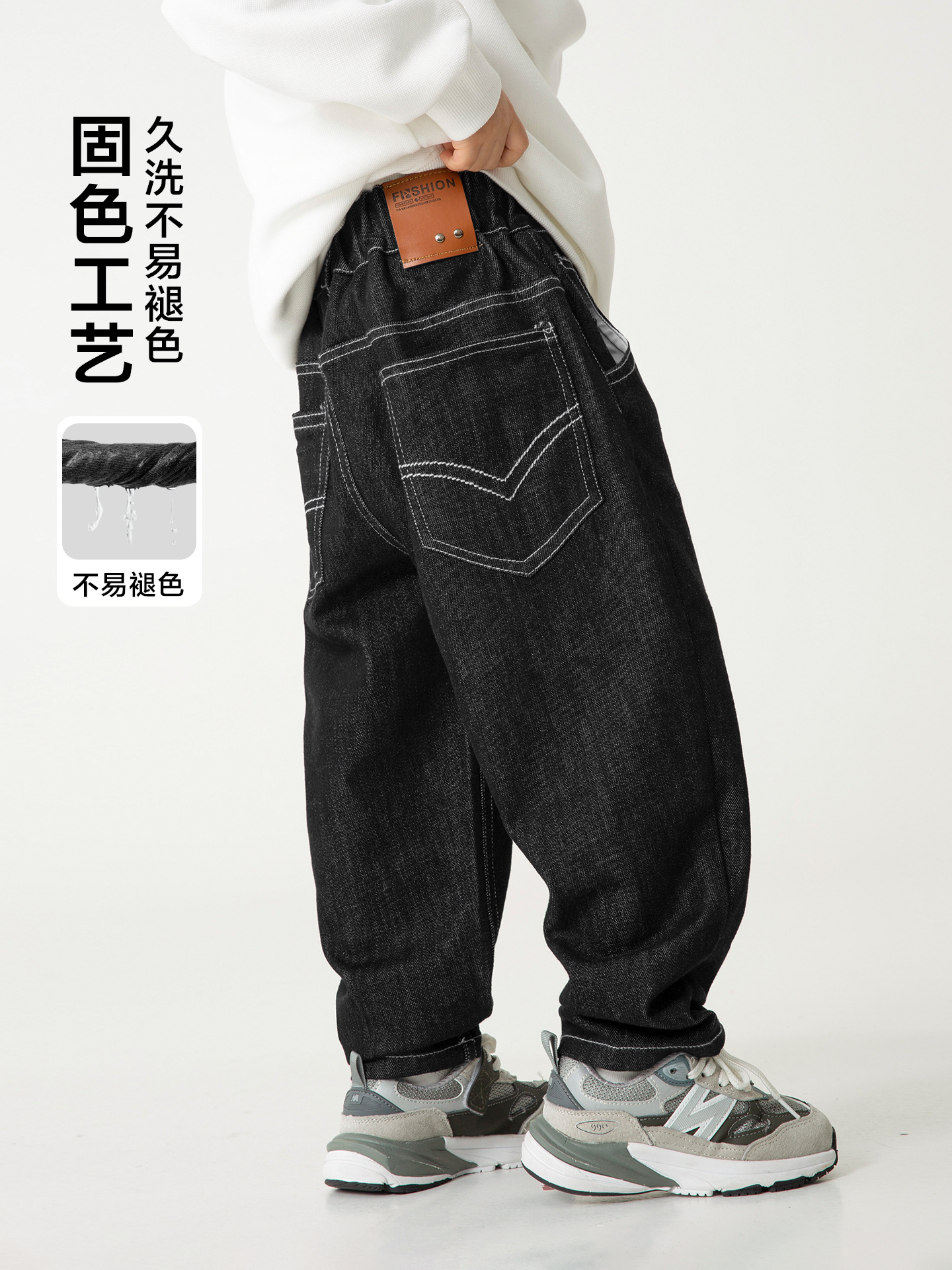 海麻家男の子用2025年冬新作韓国風ゆったり裏起毛厚手デニムパンツ冬服長ズボン中高生向けトレンド