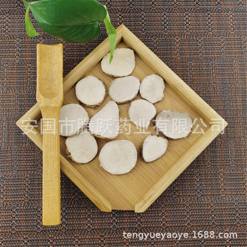 San Leng Dried Bupleurum Rhizome Slices Traditional Chinese Herb for Decoction 1kg key features