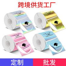 跨境热敏镭射银标签贴纸定制全息可打印M110彩虹防水不干胶贴纸