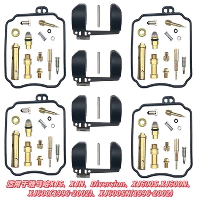 Motorcycle engine and accessories — and Place an Order with - 026