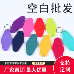 ルームカードキーホルダー荷物タグ菱形プラスチックvuパッドプリントシルクスクリーンホテル車のナンバープレートホテルのキータグ