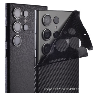 For Samsung S25Ultra film full cover S23 anti-scratch S24 carbon fiber crocodile skin pattern S22 rear film sticker