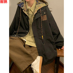 Z5L突撃服女性2025新型爆金偽2枚コート春秋野球服ジャケット新中国式国風