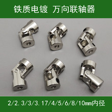 ģ܇ f^3/3.17/4/5/6/8/10mm fS DQ