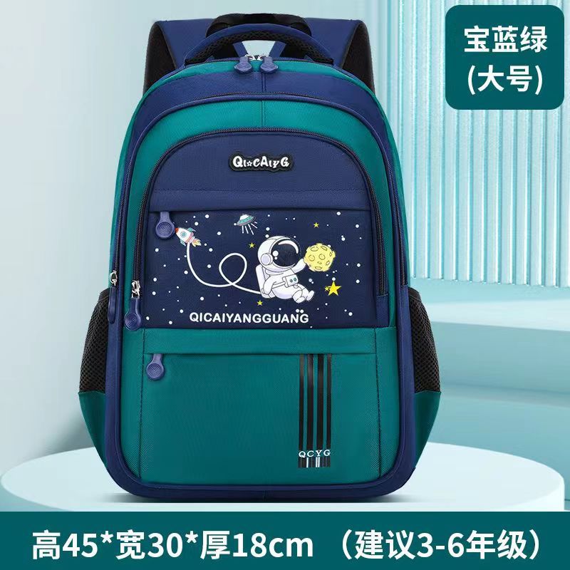 Verde grande grado 3 - 6