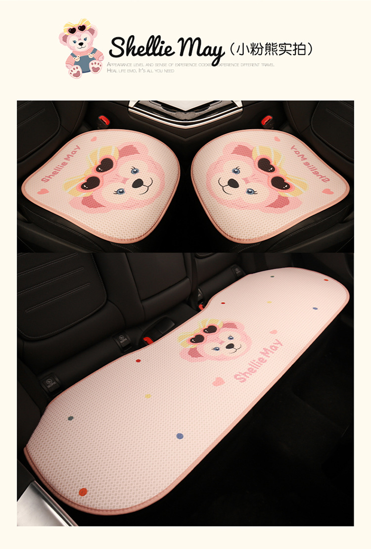 Car seat cushion four seasons universal cute Duffy seat cushion half pack new seat cover winter women's car seat cushion cover