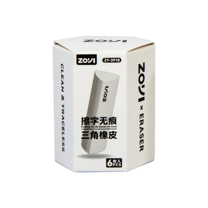 Examen de estudiantes de escuela primaria ultra limpio borradores sin escamas, artículos de aprendizaje de arte, papelería, borradores de triángulo personalizados