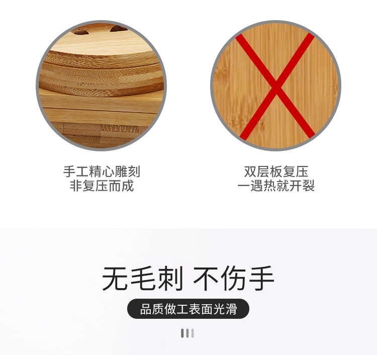 竹垫子详情_09.jpg