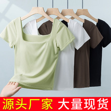 ���I���؉|����ŮT���Ӵ�a��mm200�ﱡ�������w��2026�¿��Ĵ��