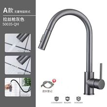 �羳�S�~���z����ɫ�N��ˮ���^��Ꭷ����ܻ@ϴ�������ʽ���^