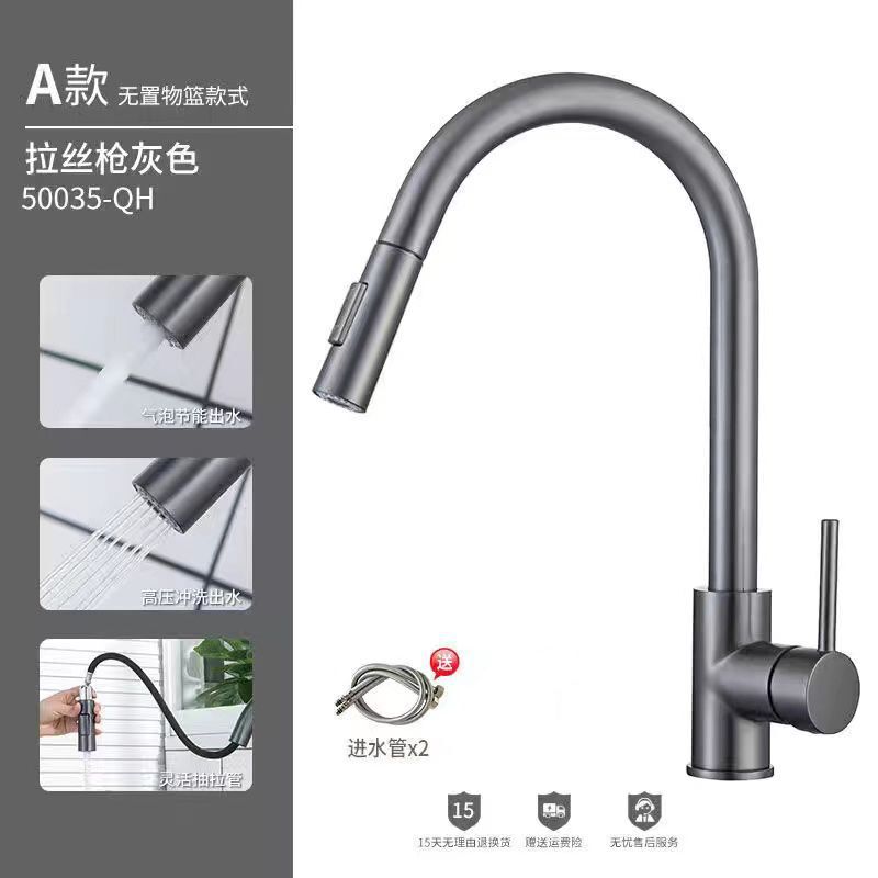 Cross-Border Brushed Gunmetal Gray Kitchen Faucet with Cold and Hot Water, Storage Rack Basket, and Pull-Out Spray Head for Sink