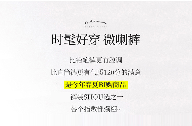 NZ-開叉喇叭_02.jpg