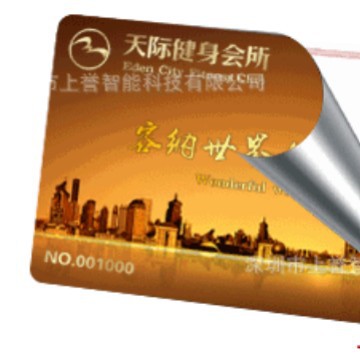 光栅3D书签风景，立体光栅书签印刷，3D幻彩卡片，光栅立体明信片