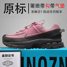 Ʒ͌ajЬvomeroŮЬzoomܲЬroamЬЬԭ^