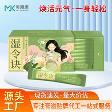 �����E��ָë�����߸��̏S�ҬF؛����ඨ��޲�ʳ�С���෽���ӹ�