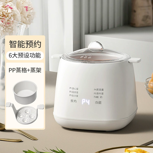 Egg cooker + PP steaming rack + PP steaming bowl [Yuanqi style]