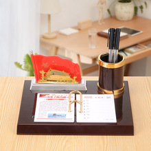 辦公桌面筆筒擺件名片盒桌旗台歷架復古中國風便簽盒收納盒帶抽屜