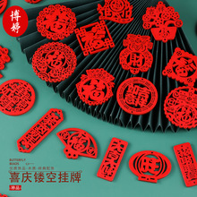 ϲ�c�U��ľ�|����ƽ�����������깝�ղ����b�Ʒ�������С���