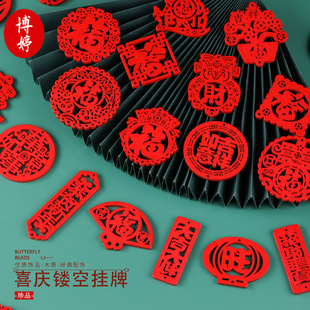 ϲ�c�U��ľ�|����ƽ�����������깝�ղ����b�Ʒ�������С���