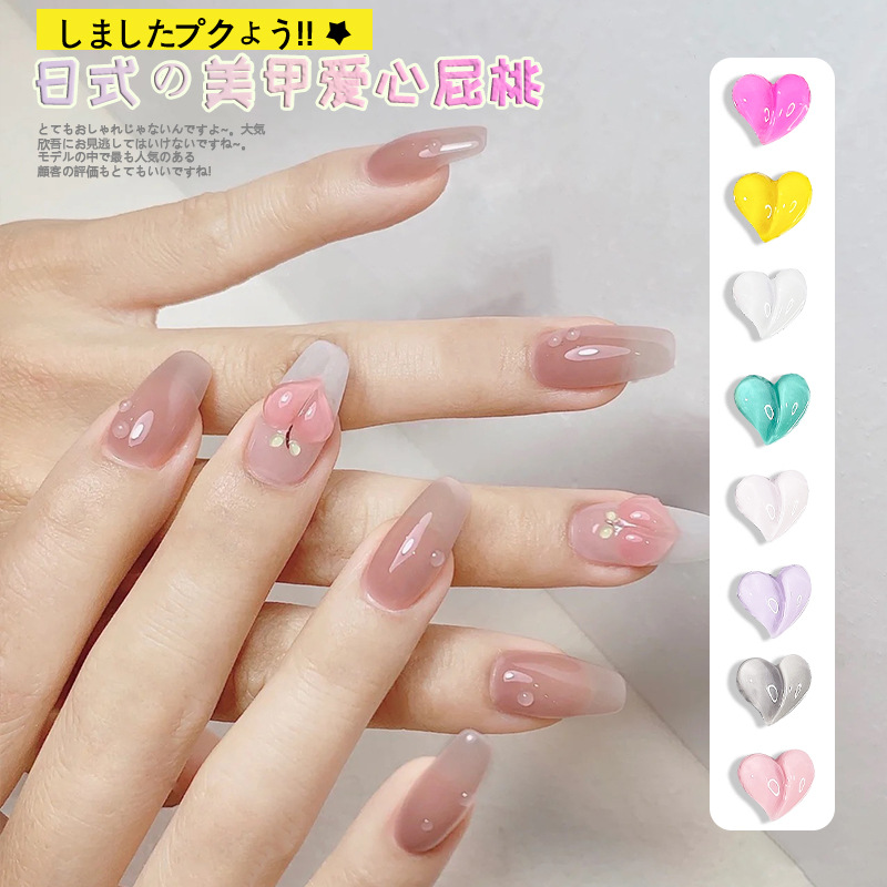 Arte de uñas melocotón corazón 10 unidades nuevo amor Aurora magia color tridimensional plano pequeño tamaño pedo melocotón uñas joyería